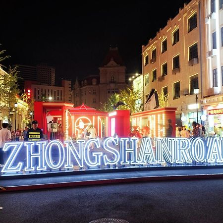 Hua Qi Kaiserdom Hotel Zhongshan Road St Michael'S Cathedral And Zhanqiao Pier Csingtao Kültér fotó