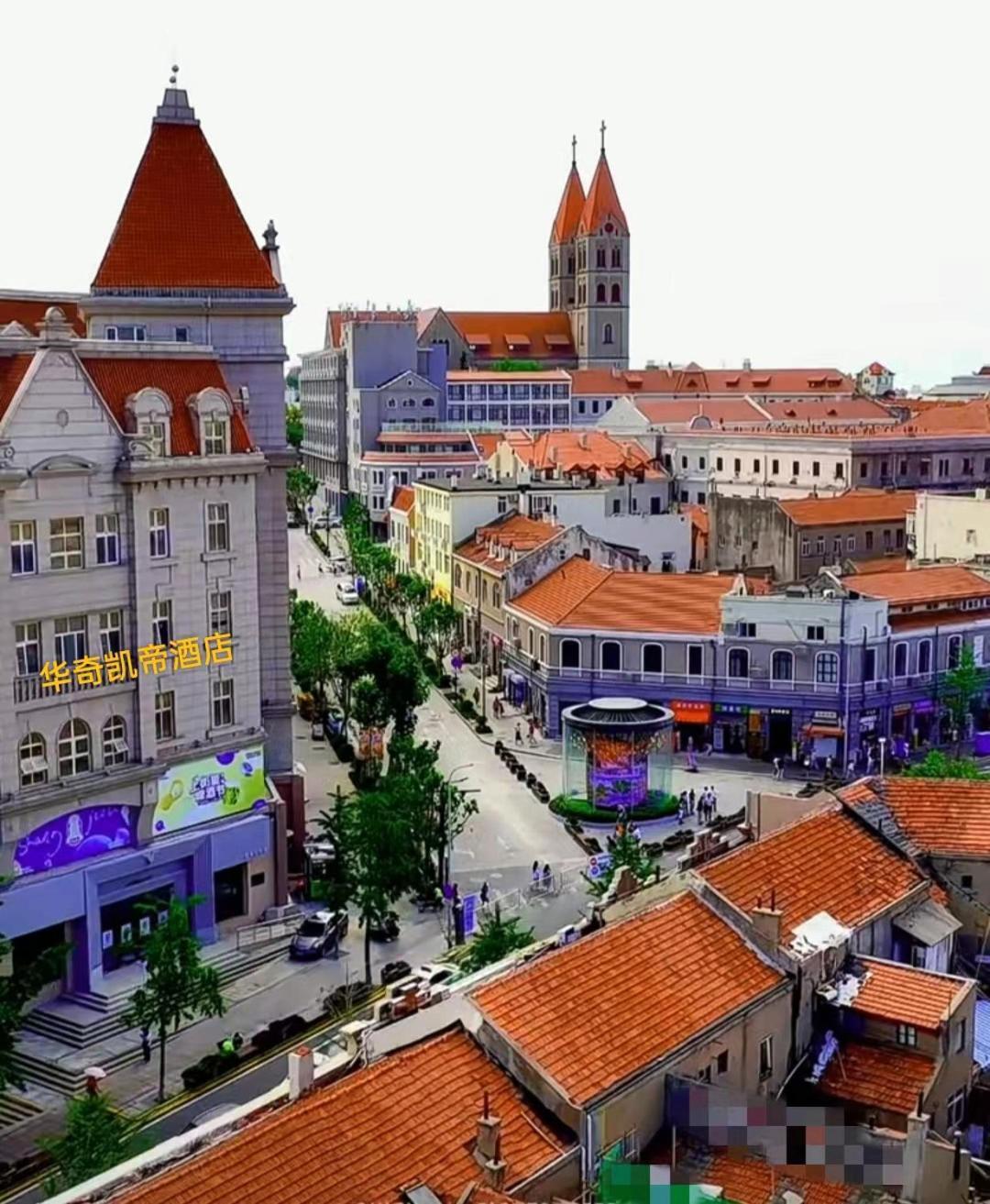 Hua Qi Kaiserdom Hotel Zhongshan Road St Michael'S Cathedral And Zhanqiao Pier Csingtao Kültér fotó