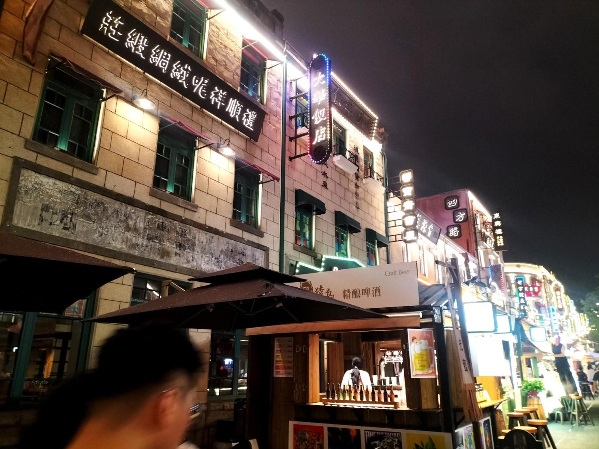 Hua Qi Kaiserdom Hotel Zhongshan Road St Michael'S Cathedral And Zhanqiao Pier Csingtao Kültér fotó